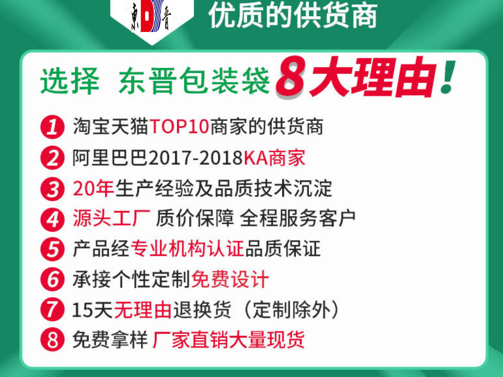 8a4b2351157df94eb358d2b8a2991f