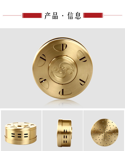Shen Aikang moxibustion box copper manufacturer wholesale thread thickening portable moxibustion household anti-scalding warm moxibustion box can be shipped on behalf of