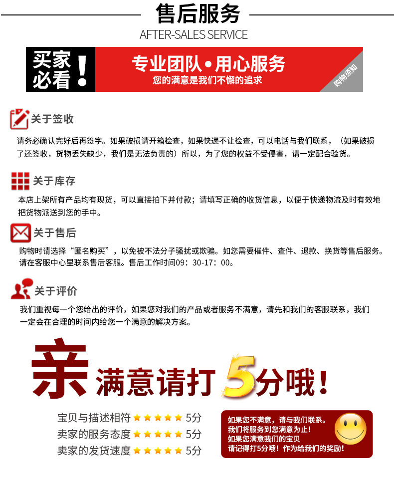 11377173119_1647761523