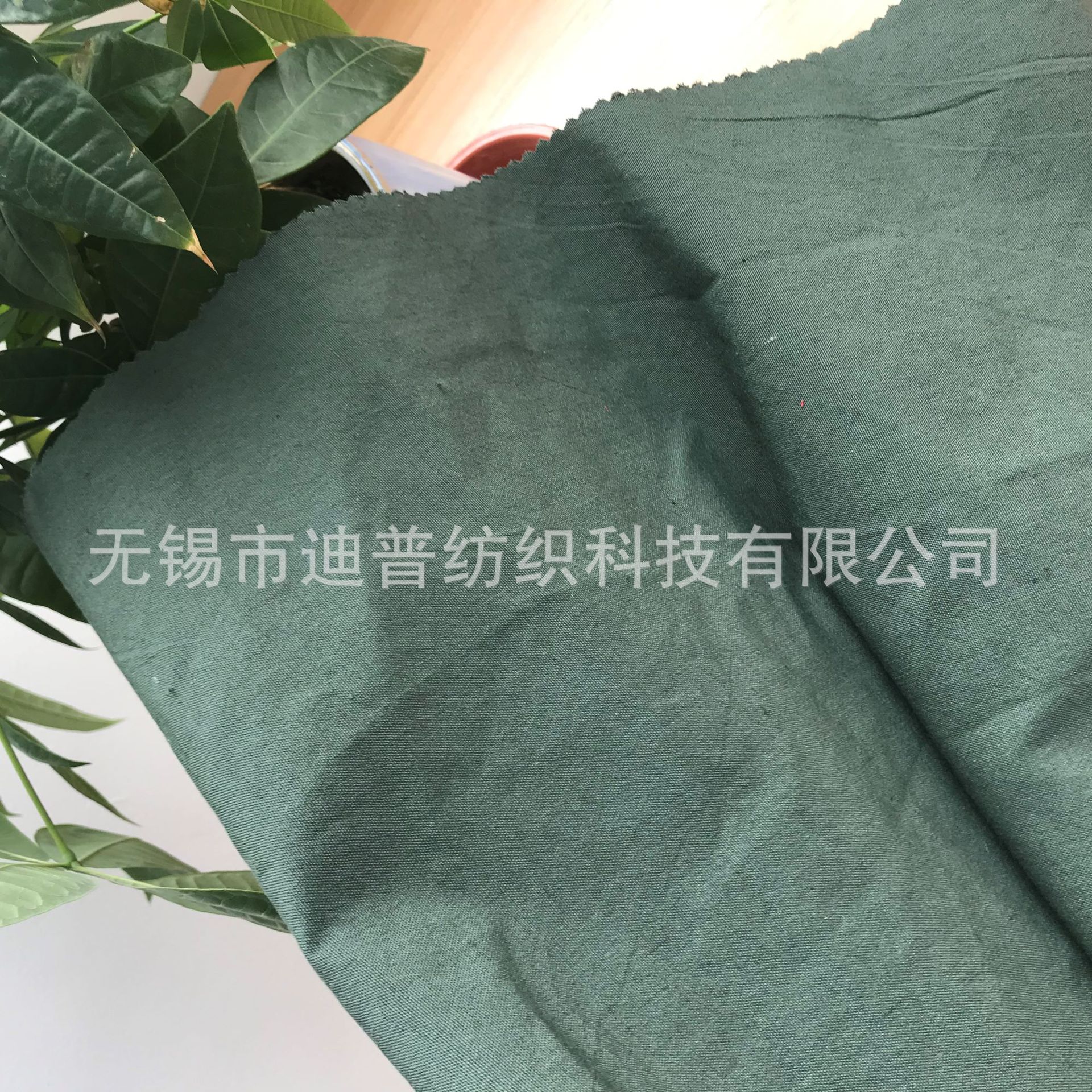 阻燃 厂家供应军绿芳纶功能面料原液染色阻燃耐穿服防护服用 阿里巴巴