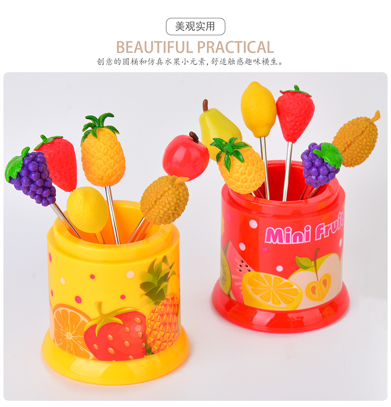 RB312炫彩水果叉08.jpg