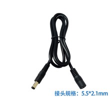 0.75ƽ��ȫ�~��ĸ���L���O�ؔz���^12V�Դ�� �z��C���L�ԴDC��