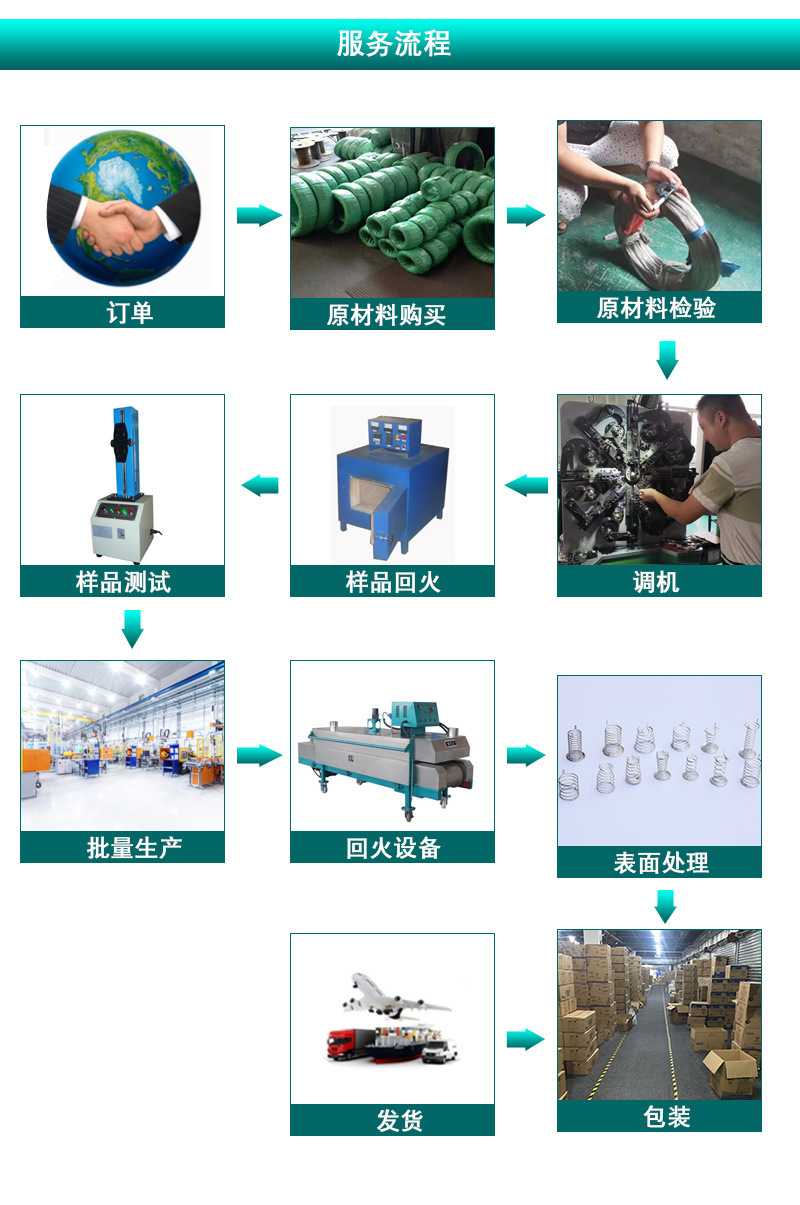 详情_17.jpg