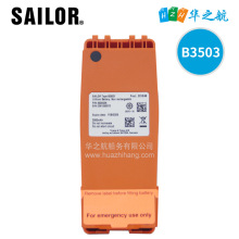 SPARE NONRECHARGEABLE BATTERY B3503 FOR GMDSS VFH SP3540