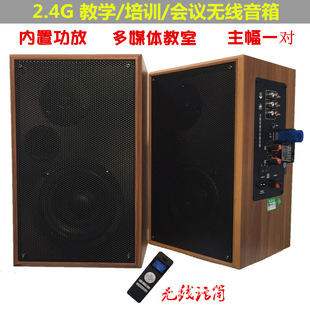 2.4G�o���̌W������Դ�ڒ���푽��Ҷ���ԒͲ�̎��U������ý�w��Ӗ