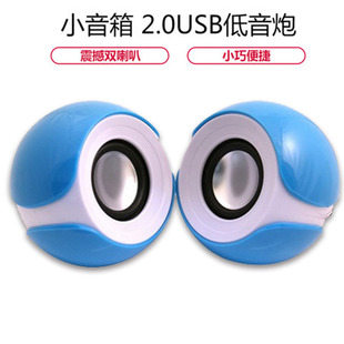С���� ��������� USB2.0���� �Pӛ��С���� �����y