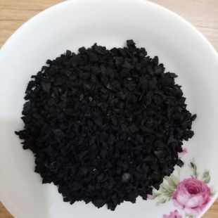 Manufacturer Sells Rubber Powder, Rubber Powder 40 Mesh, Rubber Tire Powder, Tire Rubber Powder Can Be Customized According to Demand