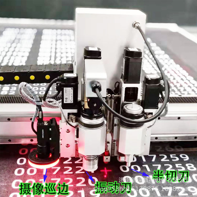 橡胶纸环垫片广告材料pp背胶服装打版裁剪机震动刀切割机振动刀