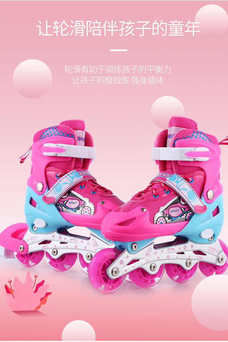 Skate_02