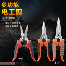 �S�����l���P䓶๦��7��늹��� ����@�ֹ���8��늾����������l