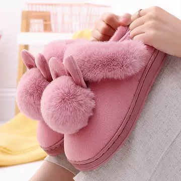 Long-Eared Single-Ball Couples Winter Warm Slippers Cotton Slippers for Men and Women - ShopShipShake