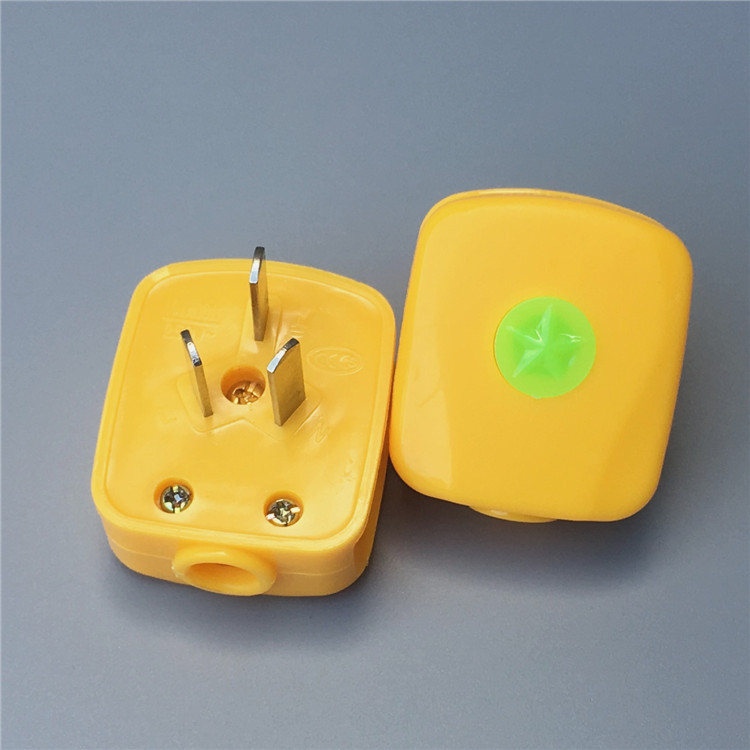 10安10A10a黄色三级电源插头 3插头  家用3芯插头 三插头厂家批发