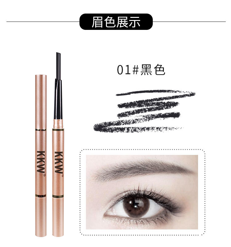 KKW眉笔详情_07.jpg