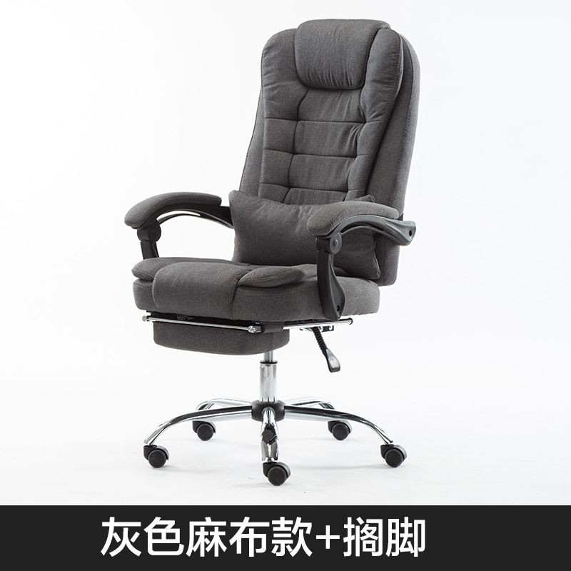 Серая ткань+нога