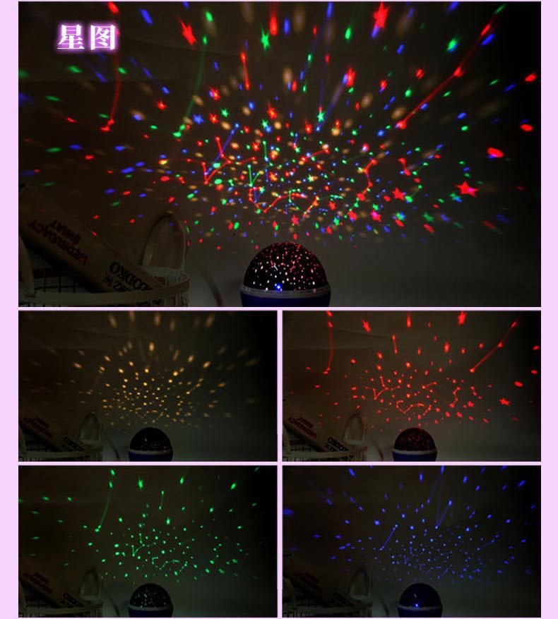 178炫酷旋转投影灯图片90107-3_05