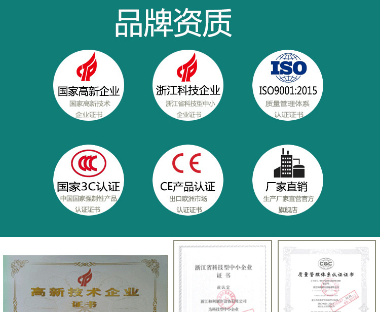 和利 实验用低温保存箱 408L实验室低温冰箱 制冷冰箱保存箱