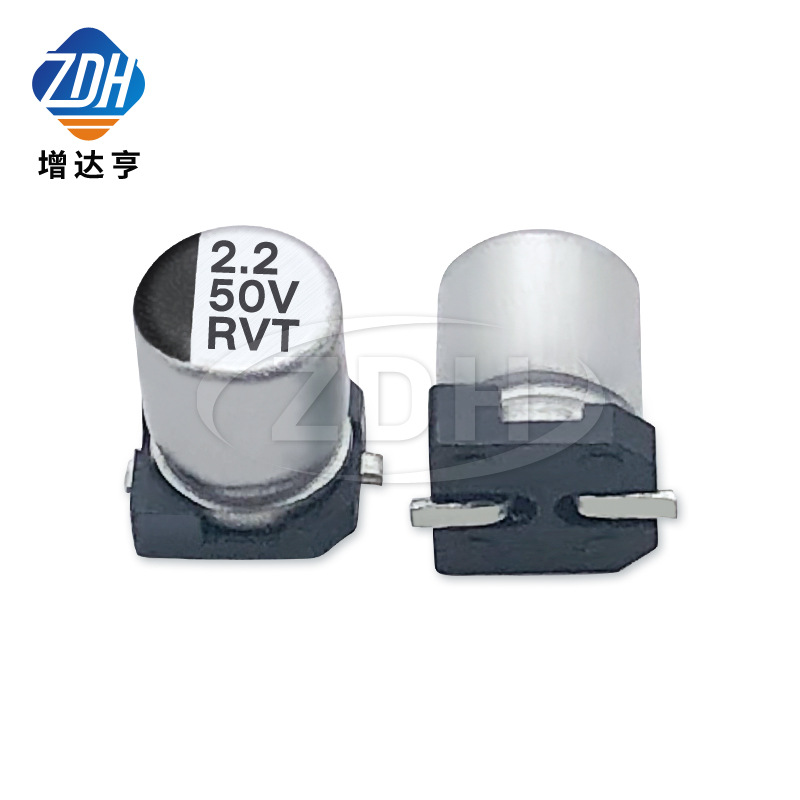贴片铝电解电容2.2UF 50V 4*5.4MM 4*5MM 有极性 SMD贴片电解电容