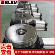 ����180�ֶȱP��ʽҺ�����ٴ����l С���ٛ_�����ٴ� �˹�������