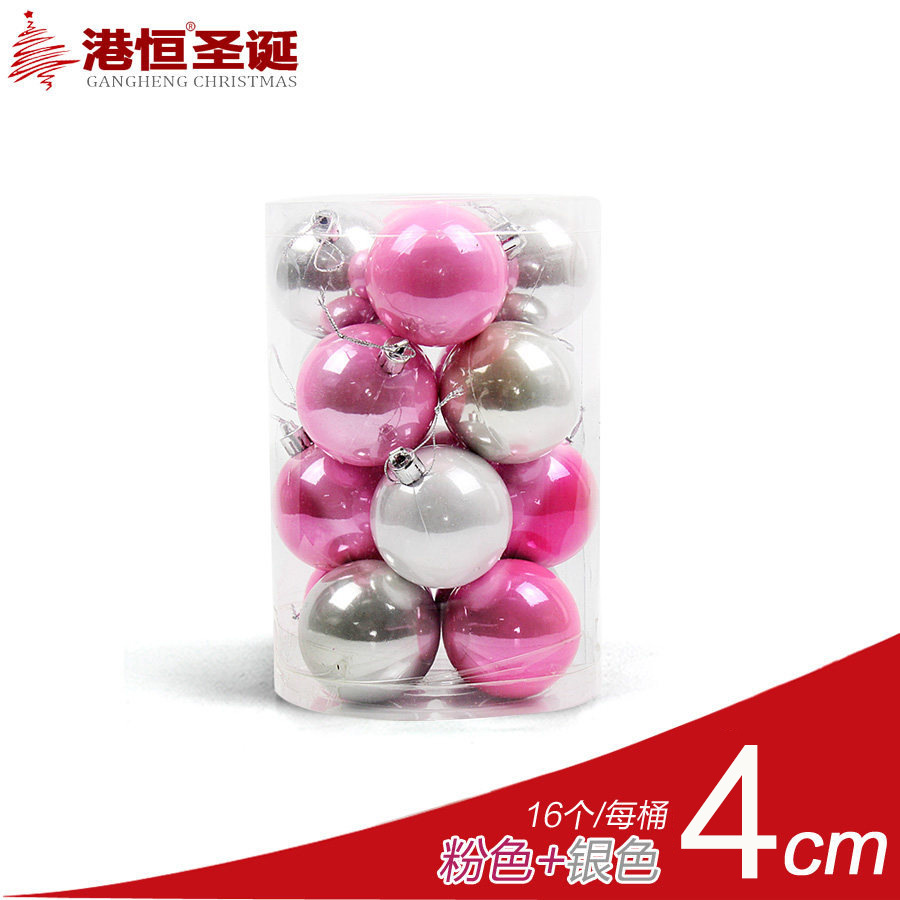 4cm Rosa Plata (60g)