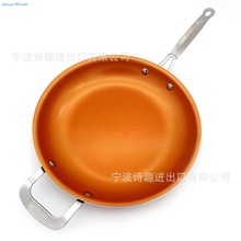 copper pan12ƽ׹ ¯ȼͨ