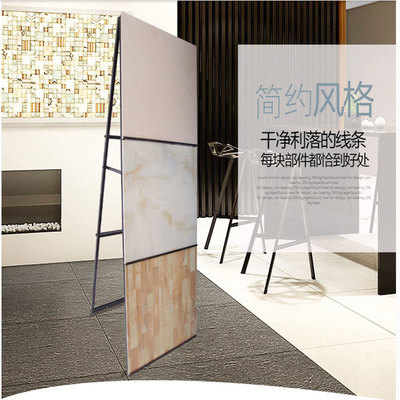 瓷砖展示架地板展架瓷砖架陶瓷板展架800*800石材木地板300*600