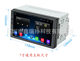 Cross-border 7-inch universal Apple Caplay large-screen central control Bluetooth MP3 MP4 MP5 car navigation all-in-one machine