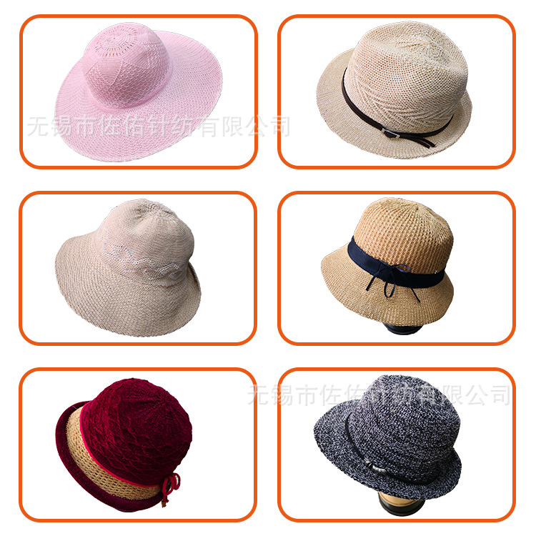 新型爆款超刀提花帽子围巾机 康复防护压力轻薄功能性保暖护膝机