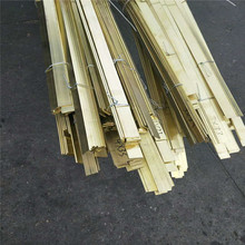 ��늽ӵش����a��߅�A߅H59 H57���Sɫ30*3*3000mm�S�~�l