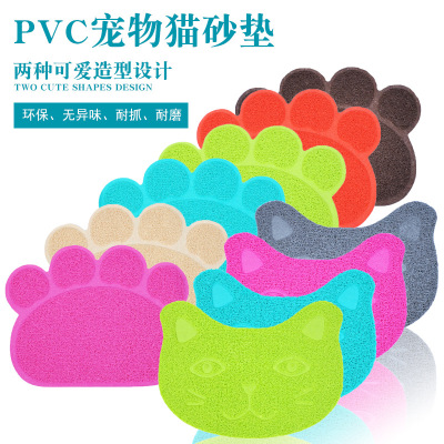 宠物垫防滑爪形猫砂垫猫脚垫猫咪蹭脚垫 厂家直销PVC猫厕所垫子