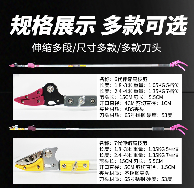 ��֦������_13