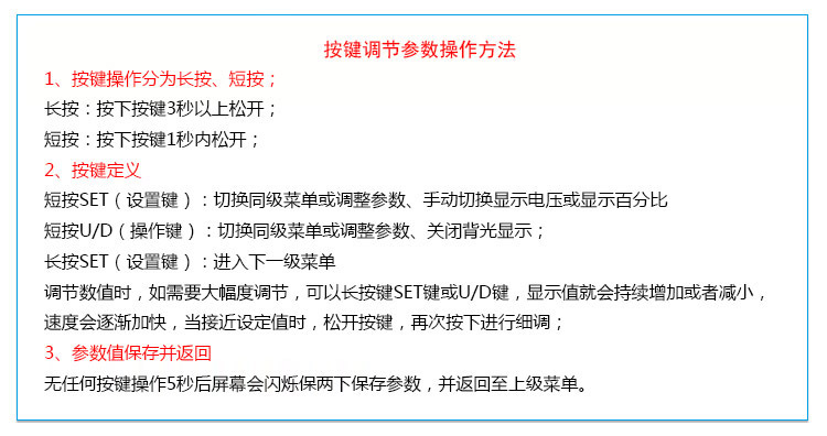 H52CUP209宝贝描述2