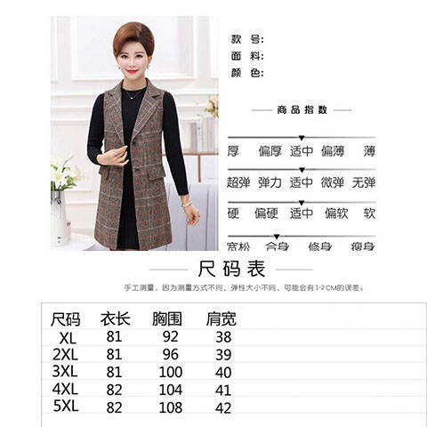 Gilet femme - Ref 3434795 Image 6