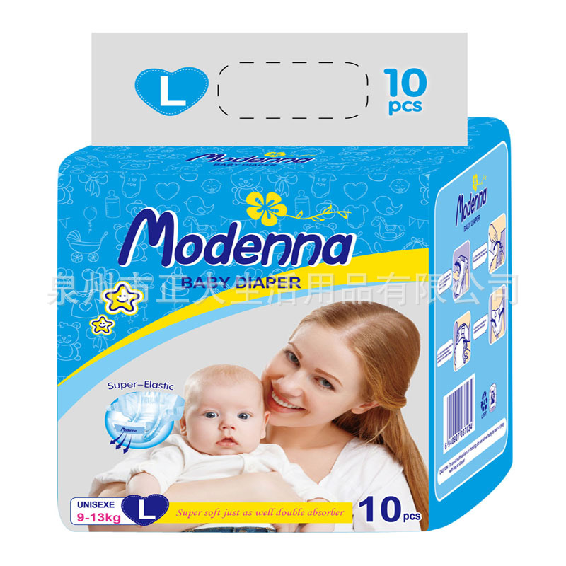 1MODENNA 纸尿裤 L 10P 效果图