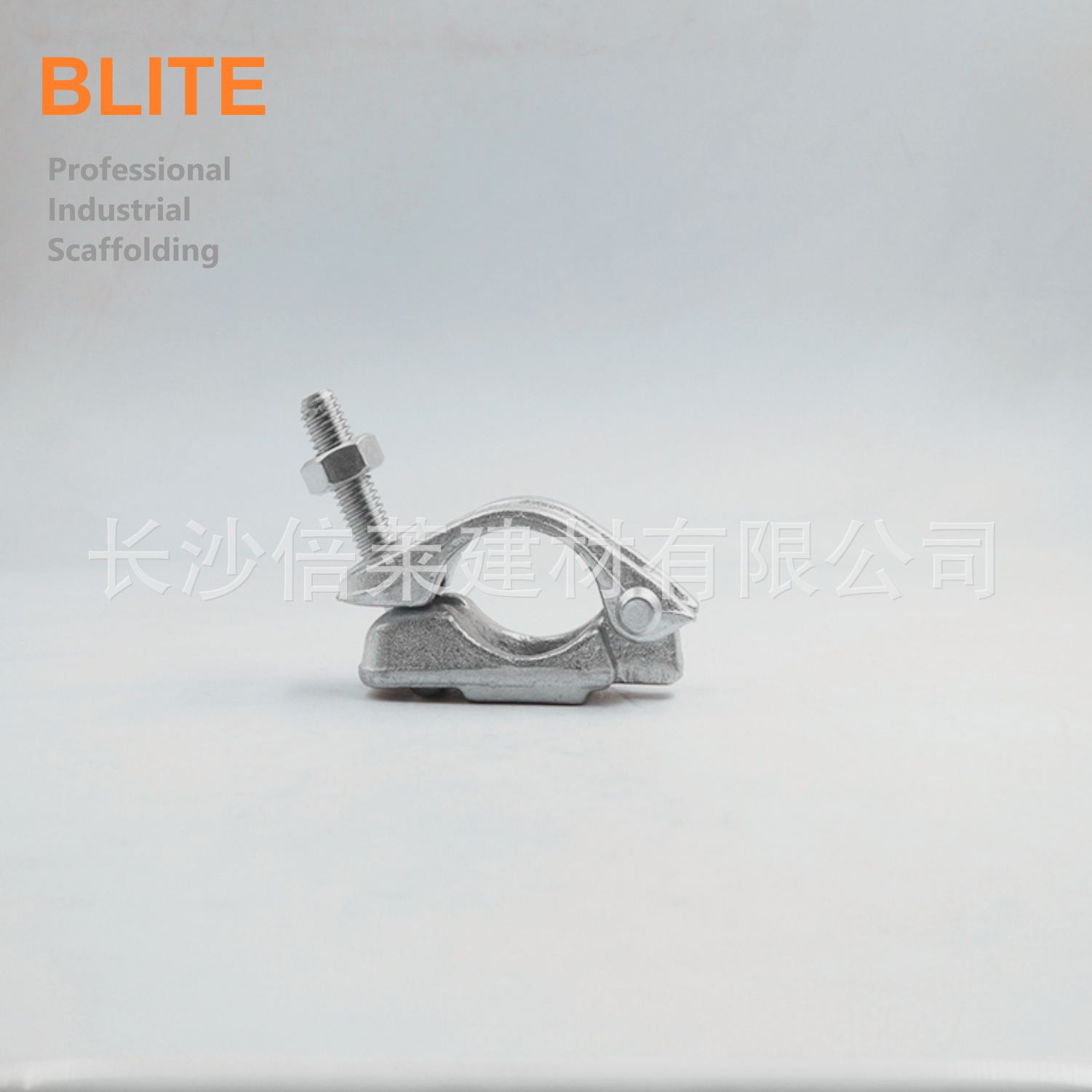 BS1139 EN74-1英式半扣 英标半扣 镀锌半扣件