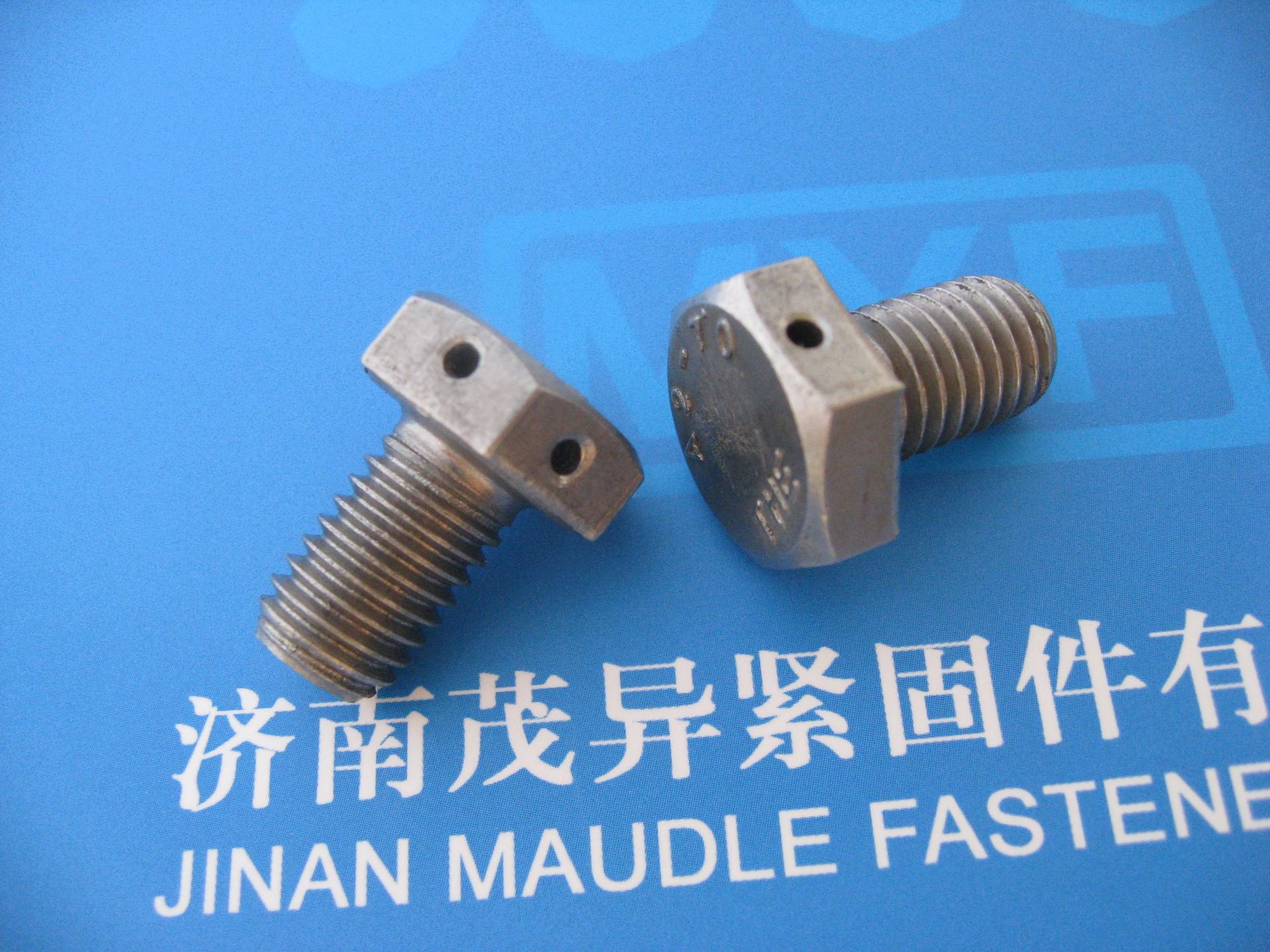 轨道交通装备高速机车轮轴轴端防锈螺栓TB/T1479