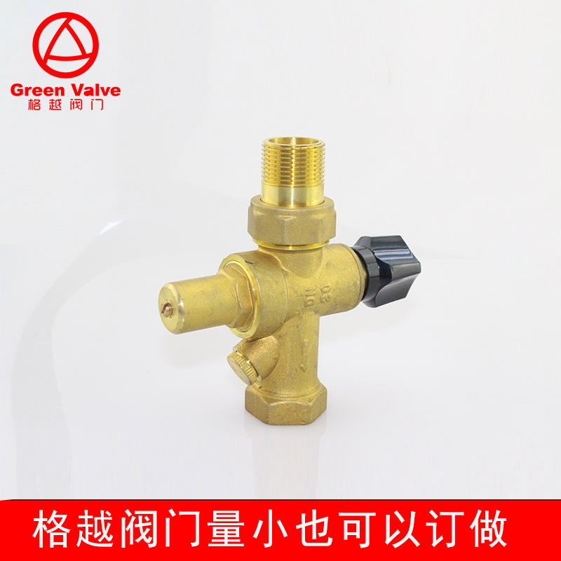 格越阀门 黄铜温控阀 DN20 控温阀门 软密封恒温阀 排水减压阀