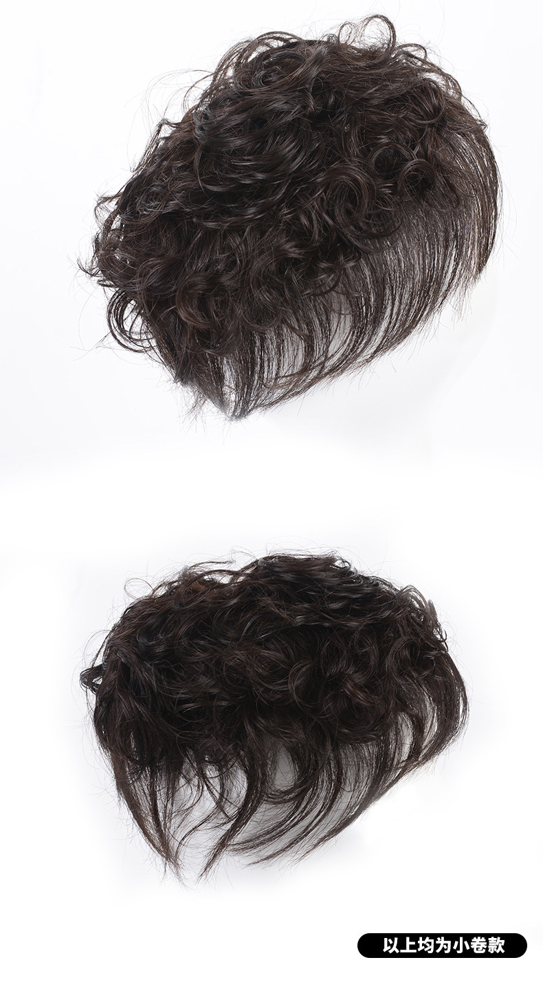 41 割引大きい割引 中高年のウィッグショートヘアショートカーリーヘア白髪のお母さんを覆うふわふわの頭頂部交換ピース本物のヘアウィッグセット ウィッグ つけ毛 バッグ 雑貨 Urbanfarminginstitute Org