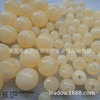 Color clouds imitation jade stone round beads color imitation shell cloud color bead translucent colored cloud color round beads beads