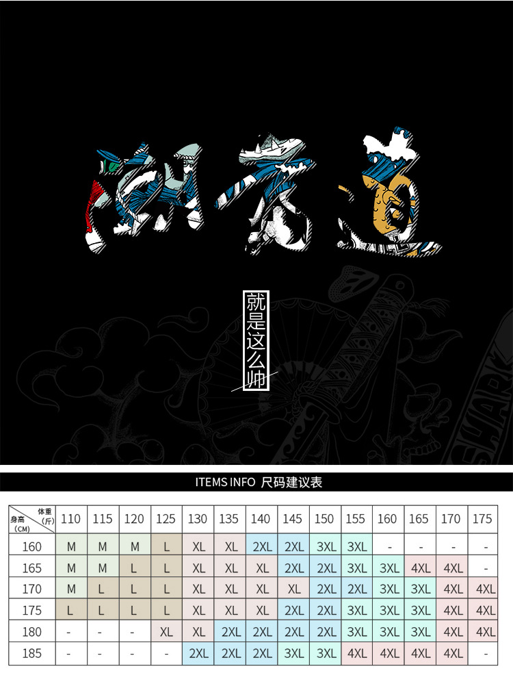 Veste homme en Fibre de polyester Polyester  - Ref 3411657 Image 13