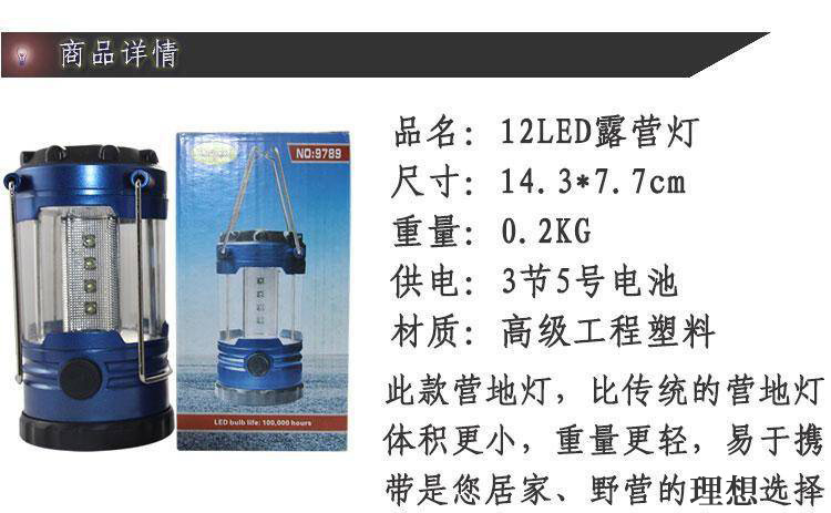 改-详情7.jpg