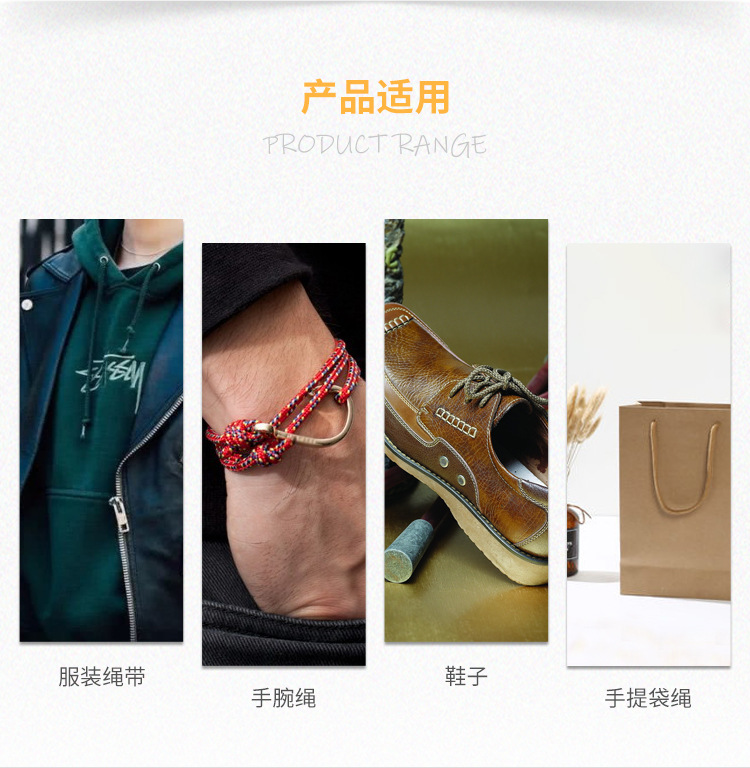 绳带厂家90色现货5mm涤纶包芯圆帽绳编织绳箱包绳抽绳腰带绳子-阿里巴巴