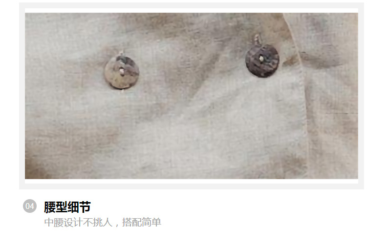 Costume femme en Coton - Ref 3335529 Image 13