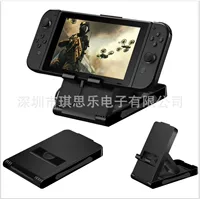 Нинтендо Су Switch Smedo