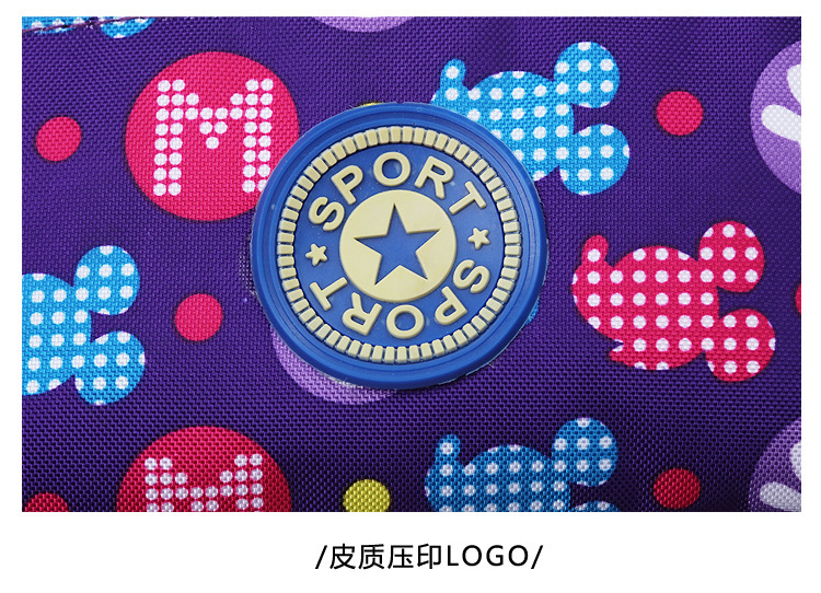 9196614389_347499915