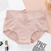 Lace underwear for hips shape correction, pants, trousers, plus size