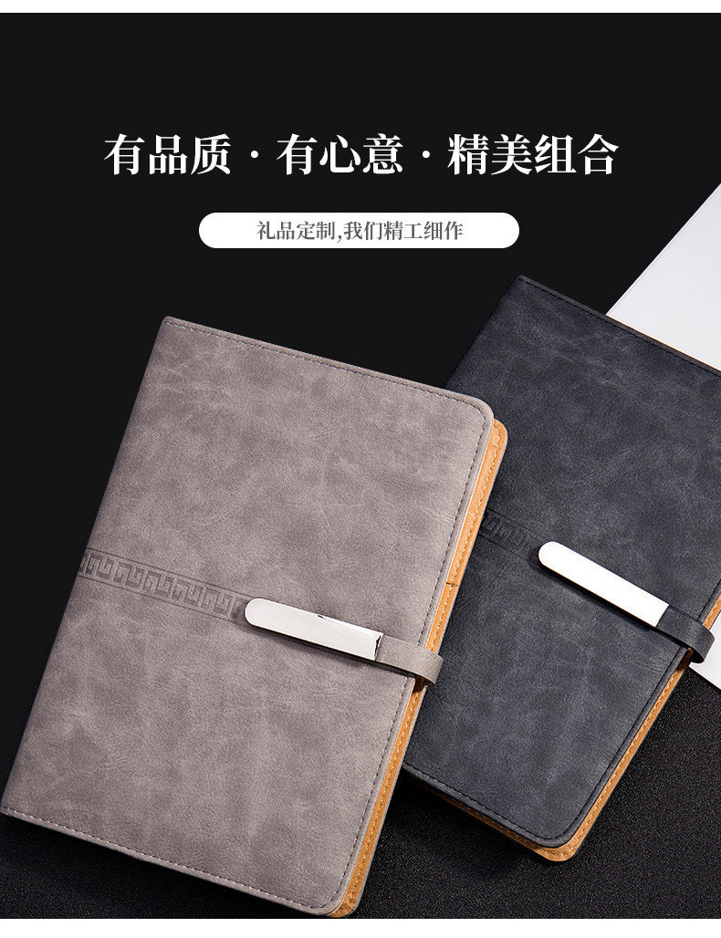 笔记本详情新2_14