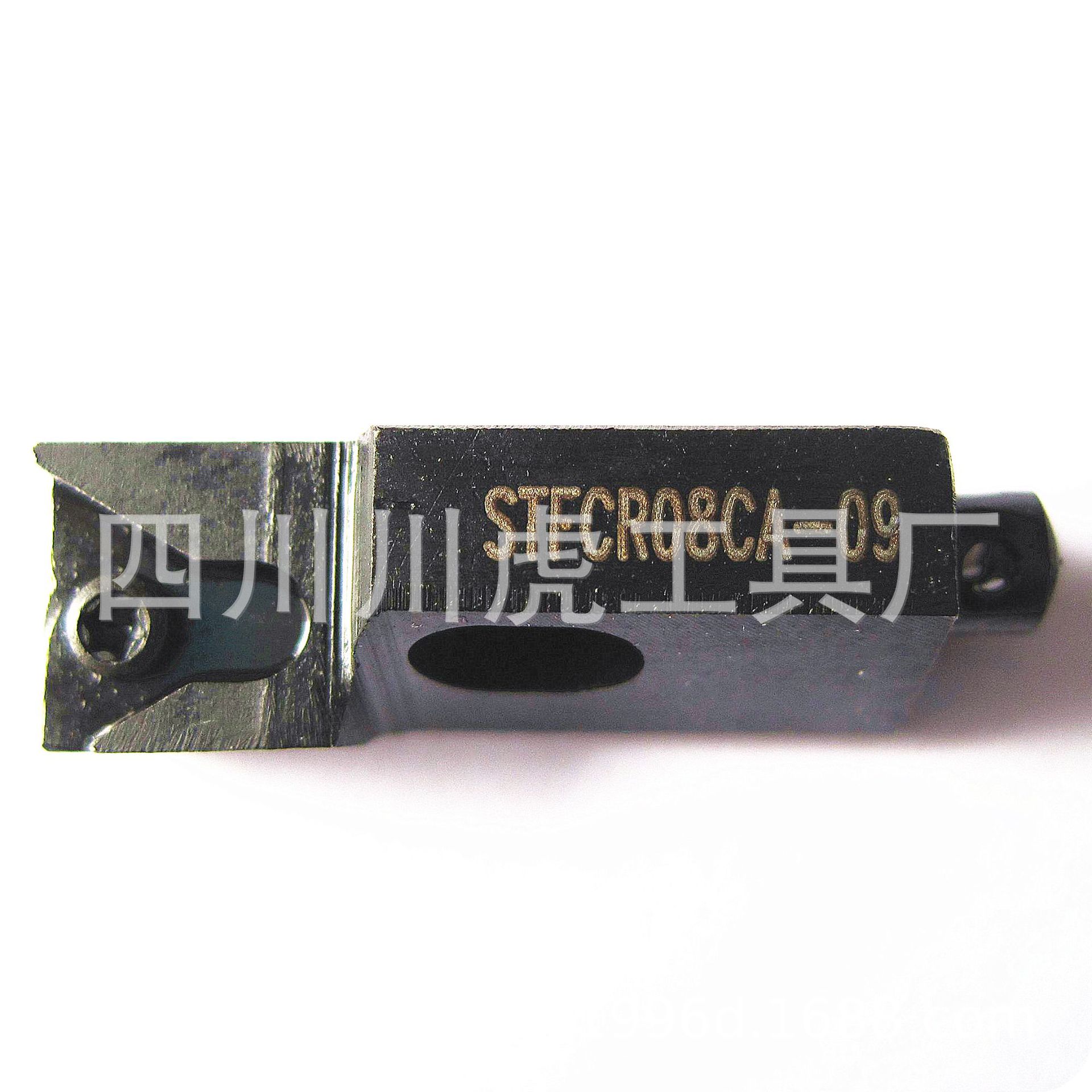 四川天虎小刀夹/镗刀夹/小刀架：STFCR08CA-09