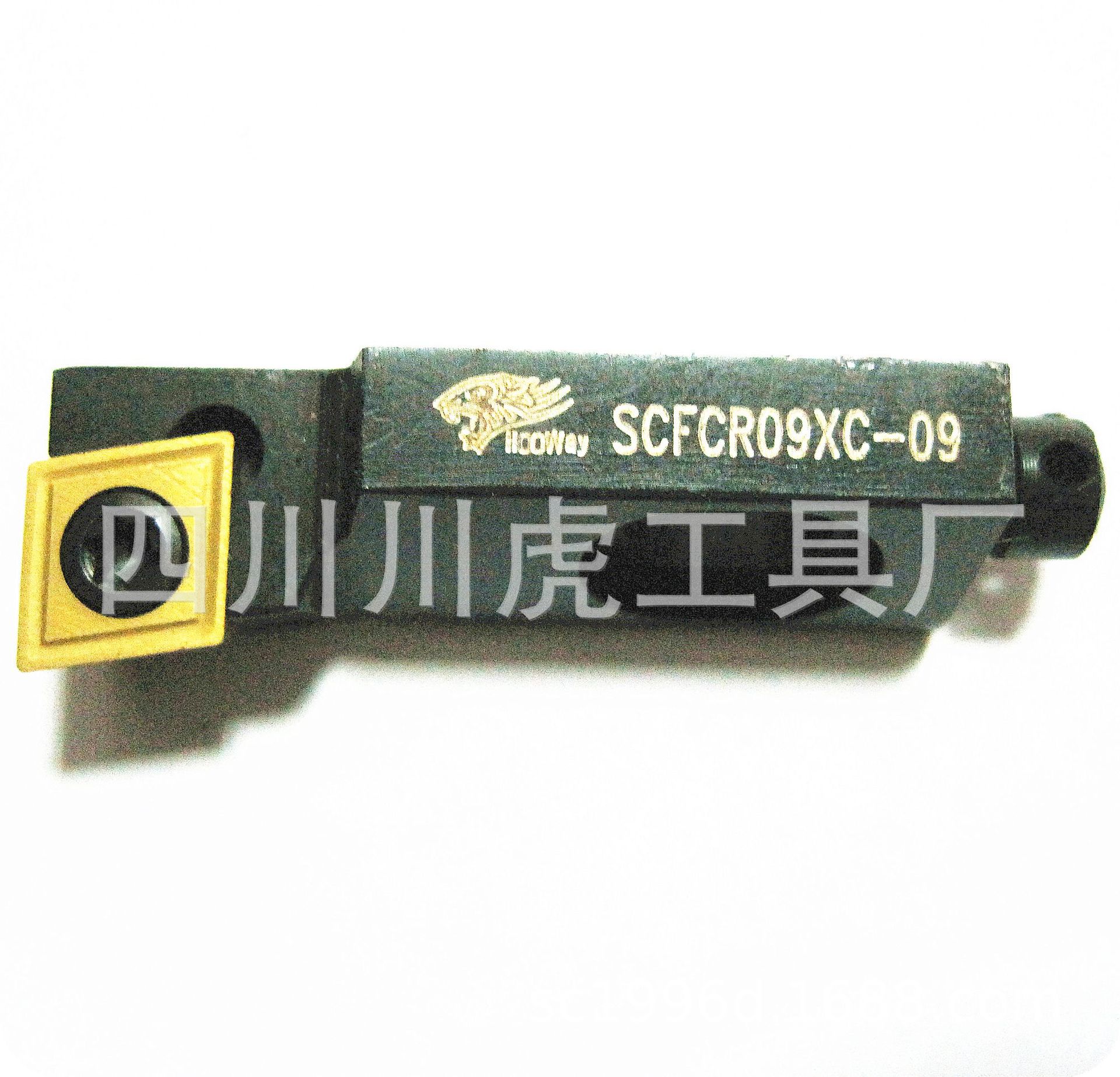 四川天虎非标小刀夹/镗刀夹：SCFCR09XC-09