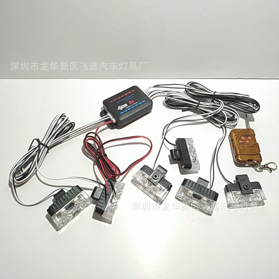 03040-8 Взрывы беспроводной пульт дистанционного управления 8X2LED One Drag Eight 16W 16LED Средняя сетка Flash Strobe