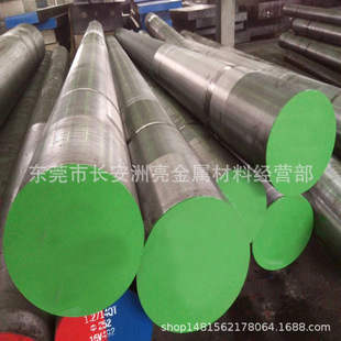 �����ձ�GO5��������� GO5����ģ��䓈A� GO5�A�� Ҏ���Rȫ